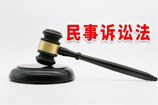 开云app官方网站入口登录截图3